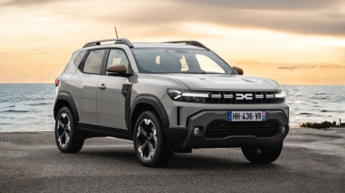 <span class="entry-title-primary">DACIA DUSTER IBRIDA GPL</span> <span class="entry-subtitle">1.2 HYBRID-G 150 CV EXPRESSION 4x4 AUTO</span>